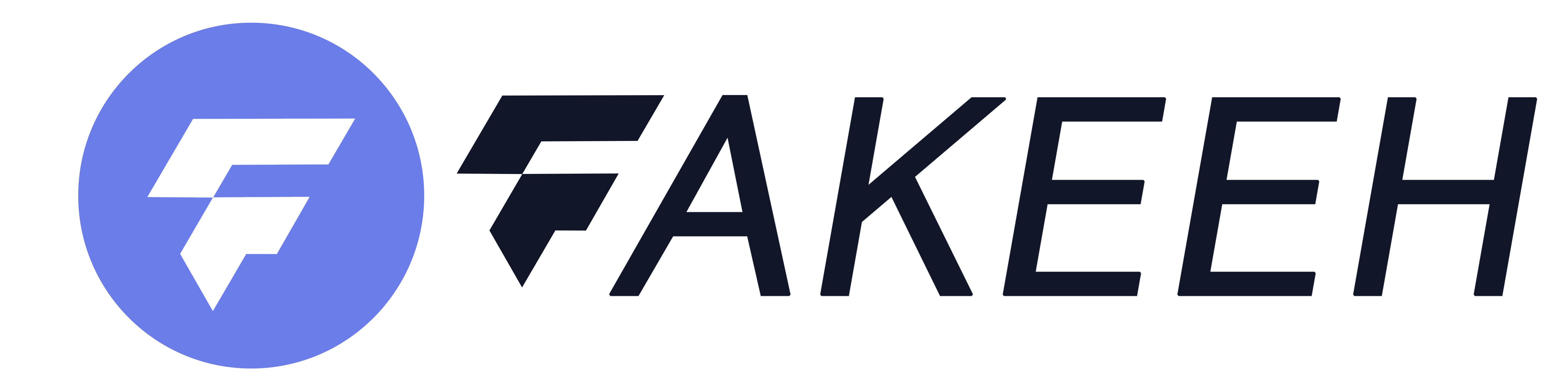 فقية التقنية